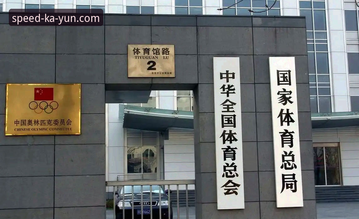 为什么说kaiyun体育手机版使用指南是体育竞猜爱好者的必备手册？